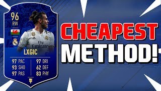 THE CHAMPION SBC CHEAPEST METHOD & COMPLETED FIFA 19 ULTIMATE TEAM