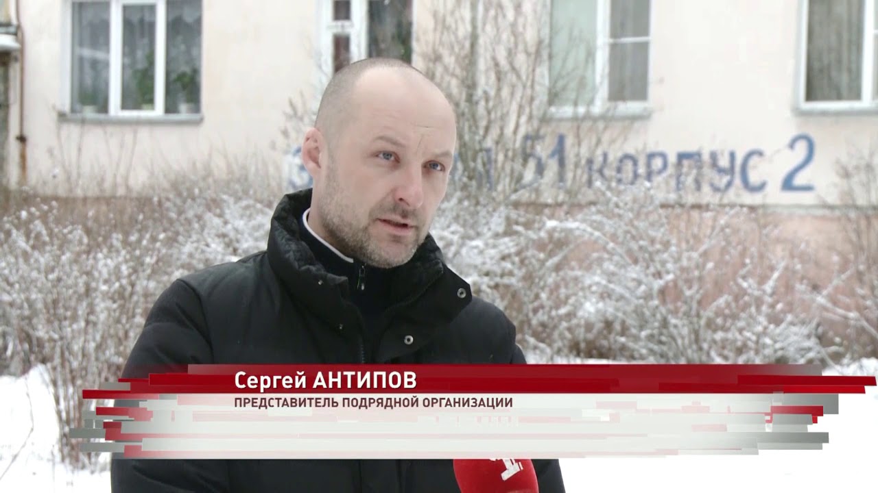 Доктор авто рыбинск