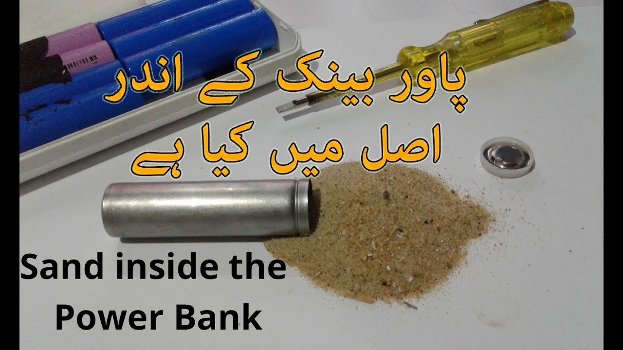 Surprise inside of a fake 10400 mAh power bank from Dubai - YouTube