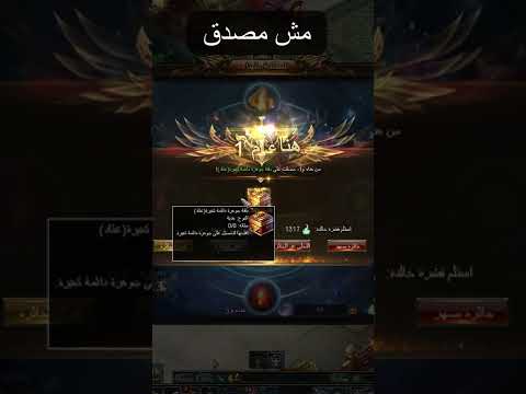 تعمل ايه لو حصل معاك زي ما حصل معايا في كونكر