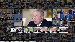 Эксперт прокомментировал прекращение полномочий Дариги Назарбаевой