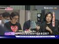 員工求饒「別過來」! 黃韻玲卸任北流董座 曝母子專屬充電儀式｜當掌聲響起｜TVBS新聞@TVBSNEWS02