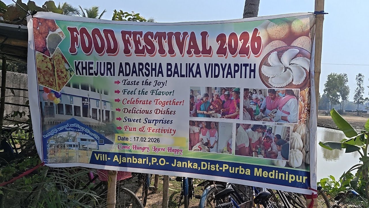 ।। Food Festival 2026।।  Khejuri Adarsha Balika Vidyapith High School।। 