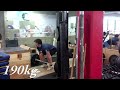 Beginning of video