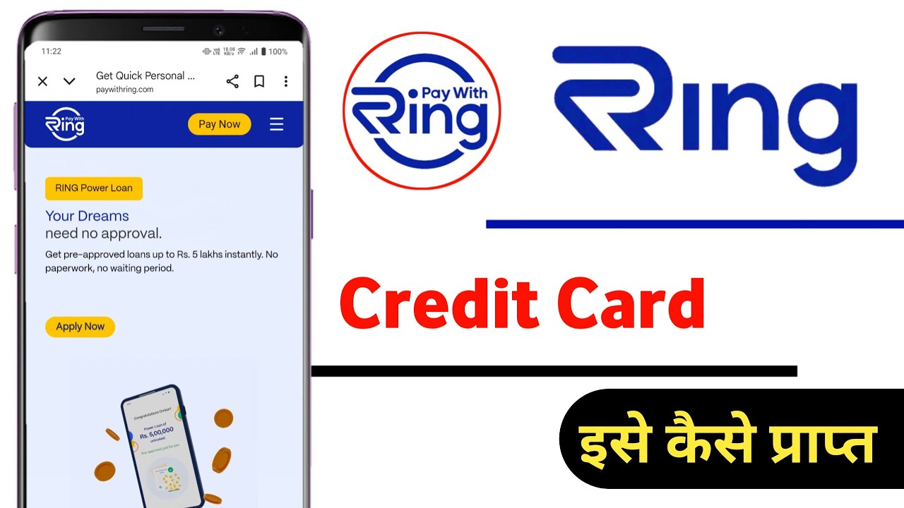 How to Apply for Credit Card from Ring App