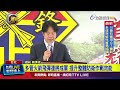海馬斯實彈射擊