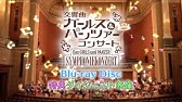 ガールズ パンツァー Tv Ova 5 1ch Blu Ray Disc Box テーマソング Still A Long Way To Go 試聴動画 Youtube