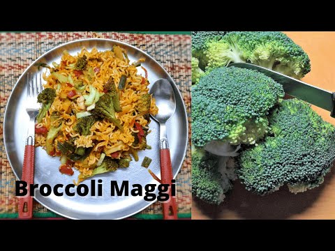 সুস্বাদু ও স্বাস্থ্যকর ম্যাগি ব্রকলি রেসিপি | The Most Delicious Broccoli Maggi | Broccoli Recipe