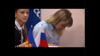 История России