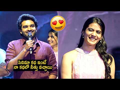 Hero Kiran Abbavaram Speech at Vadhalane Song Launch Event | Chennai Love Story | Vega Originals