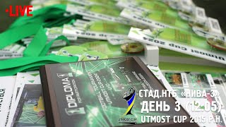 НТБ Нива. ПОЛЕ-3 (12.05.2024). Utmost Cup 2015 р.н.