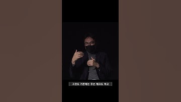 개발자에게 카프카가 편한 이유는?[1분Tech #3, 토크아이티] #shorts