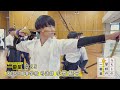 #35 大垣北高等学校 / 弓道部 小竹航平(うちらの学校の一番星)