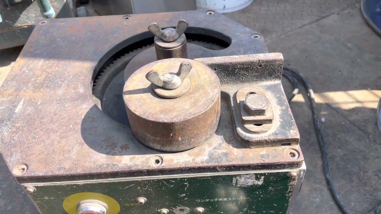 4025 イクラ IS-19MB 鉄筋ベンダ ミニベンダー 100V - YouTube