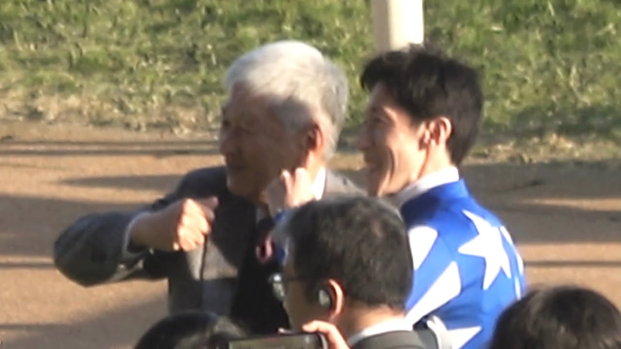 【口取り 表彰式】2026 G3 共同通信杯 リアライズシリウス 津村 明秀騎手  吉田照哉 さんとパワー【出世レース 東京競馬場】