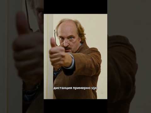Нейтрализация опасного боевика 🤣 #shorts #кино #комедия #смешно