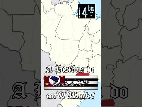 A História do