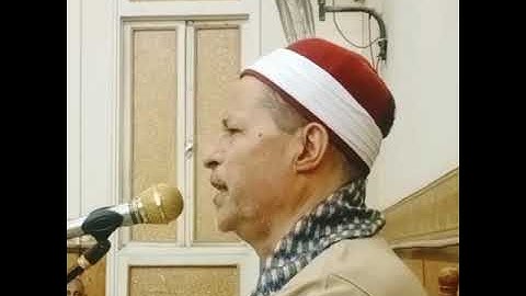 الشيخ ابوالفتوح حسن البساتيني مزامير ءال داود سورة ءال عمران 21/6/2025