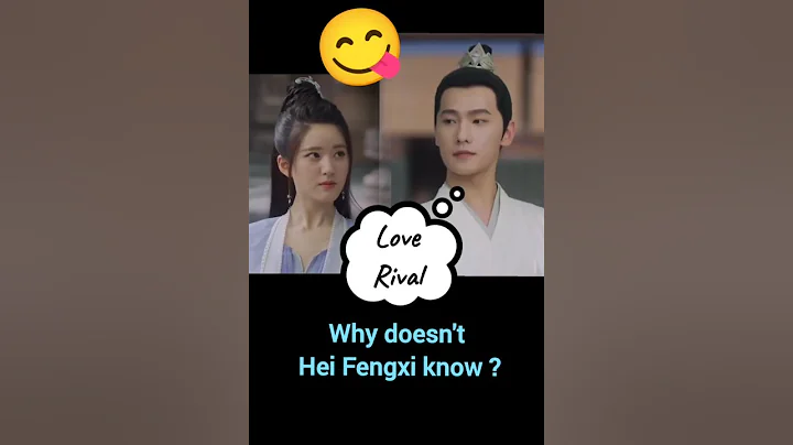 Biggest Mystery - he knows EVERYTHING but her TRUE identity 🤭 #WhoRulesTheWorld #赵露思 #杨洋 #且试天下