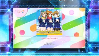 Love Live School Idol Festival 2 Miracle Live: CheerDay CheerGirl - Normal (Full Combo)