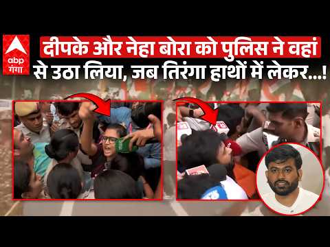 Abhijeet Dipke and Neha Bora Detained: Delhi Police on High Alert at CP