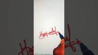 Hasini Senthil Signature H Letter Signature Style