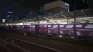2018/2/5貨物列車1065レEF210‐129号機(吹)牽引 海コン2個積載！！