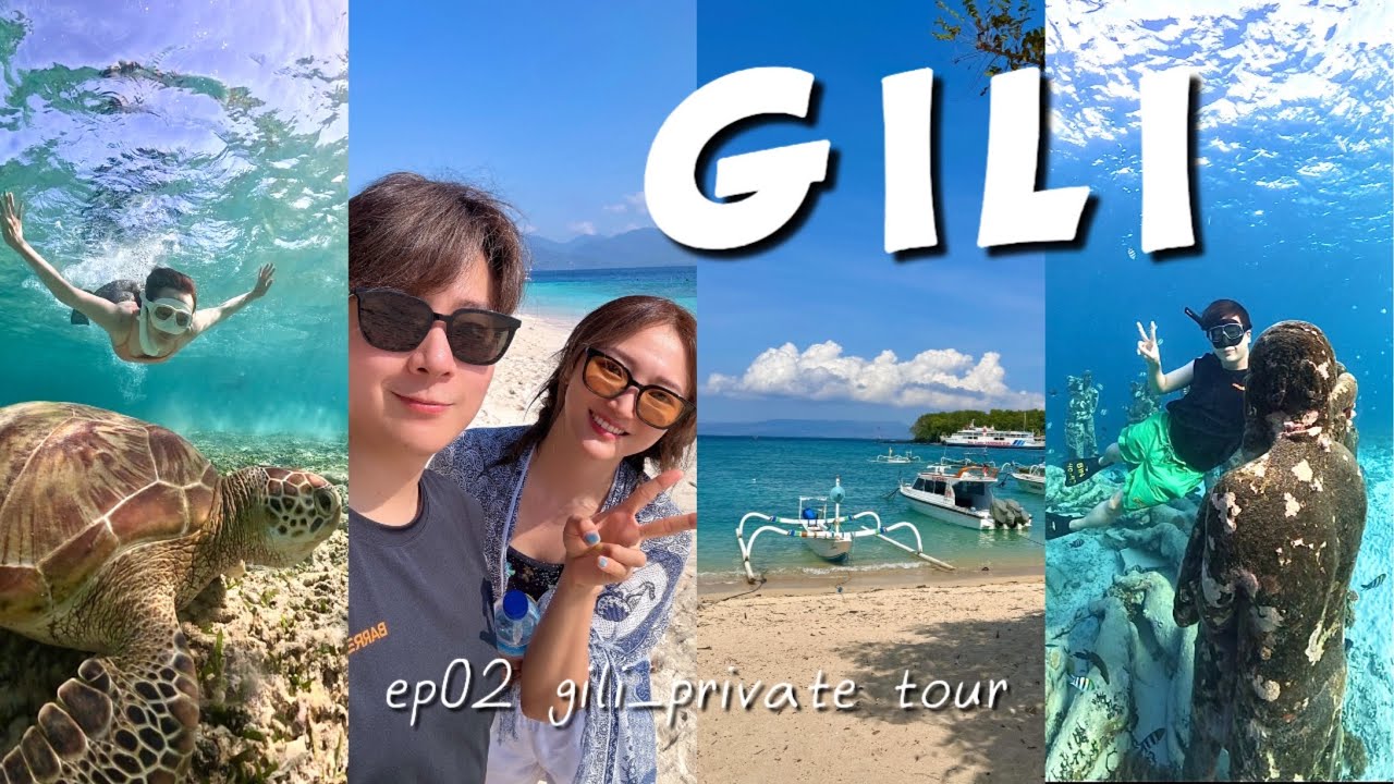 발리여행🇲🇨ㅣ길리에서 매일 거북이 만나기🐢💛🐠ㅣ물공포 극복! 프리다이빙•스노쿨링🤿ㅣBali VLOG