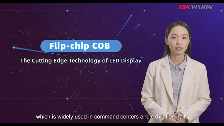 【HikFive】LED Series EP1 - Flip chip COB  - The cutting edge technology of LED Display