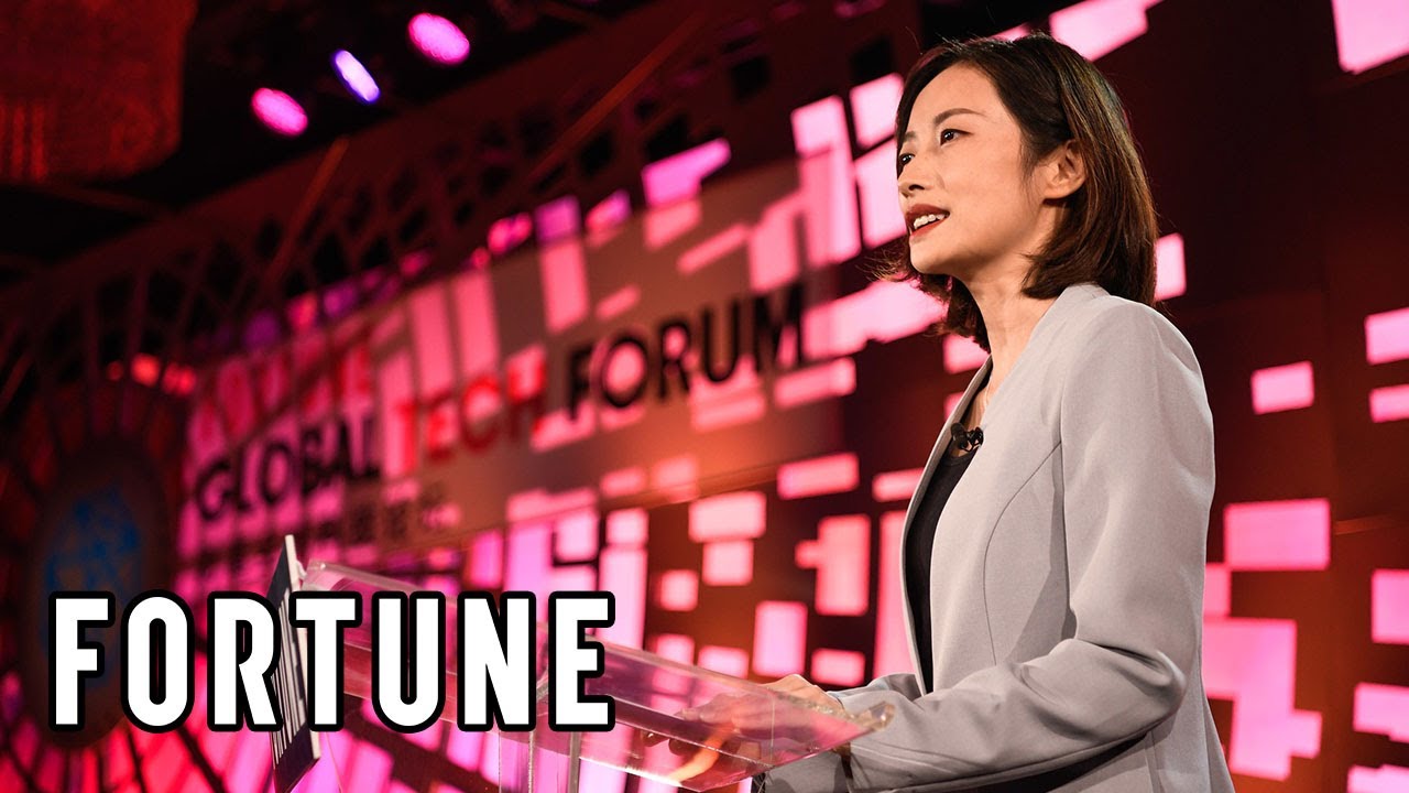 Fortune China Innovation Award Competition #1