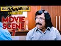Kaathiruppor Pattiyal - Movie Scene 7 | Nandita Swetha | Aruldoss | Arunraja Kamaraj | Sendrayan