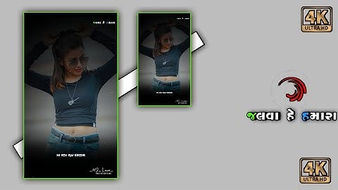 Mahesh Nargawa Ghanshyam Rathva Sunil Rathva Ld Dodva #timli #new #status 2024==2024