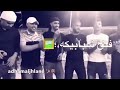 تراث بدوي فلسطيني  فوائد ابو بنيه