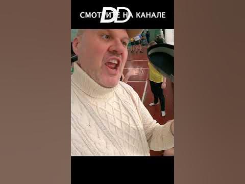 СЕКСИ ФОРМА ФИЗКУЛЬТУРНИЦ СССР!!! #shorts - YouTube