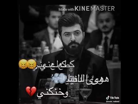 تاج راسي سيف نبيل فدوه الله