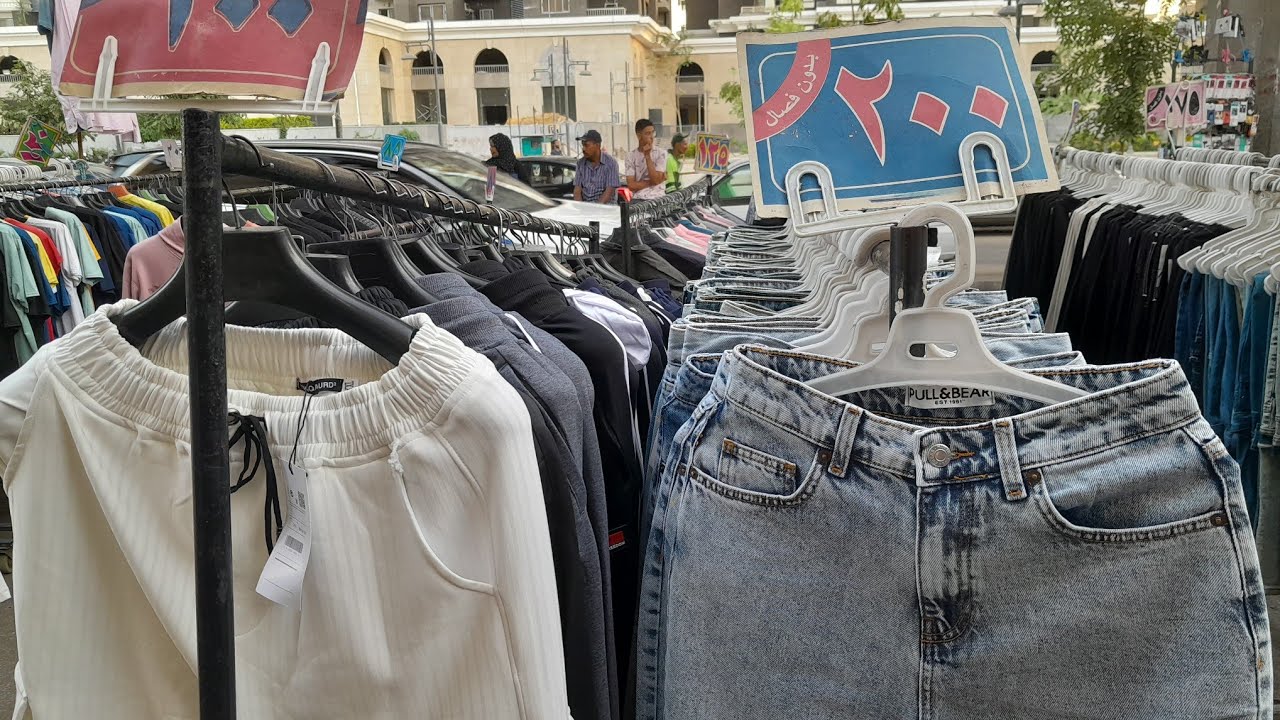 ١٥٠ج_٢٠٠ج سعر الجينز الرجالي والحريمي ماركات عالميه ٢٠٢٣