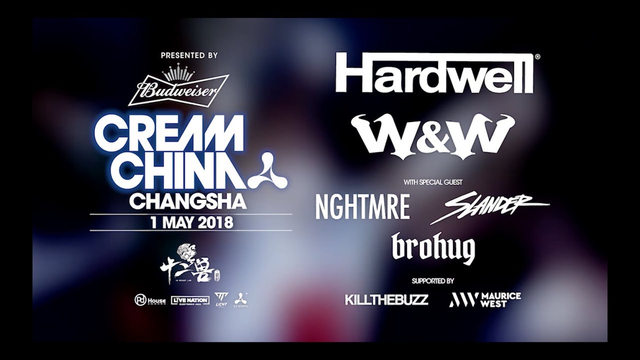 Cream Tour Changsha 2018