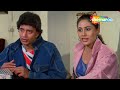 द ल प त ह ल म करगए अपन ब प क ह ए व द स Mithun Chakraborty Dance Dance द ल प त ह ल म करगए अपन ब प क ह ए व द स Mithun Chakraborty Dance Dance