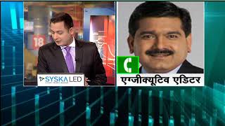 MARKET COUNTDOWN 22 AUGUST  2017