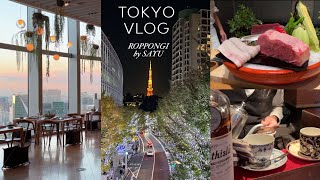 sub) 도쿄 브이로그 | 에디터 사유의 롯폰기 | 뻔한 관광객 코스말고 감도높은 로컬들의 숨은 명소, 맛집, 카페, 쇼핑, 갤러리, 전망대