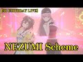 【カリオペ】NEZUMI Scheme  Mori Calliope&#39;s Birthday Concert! 戌神ころね 【ホロライブEN】
