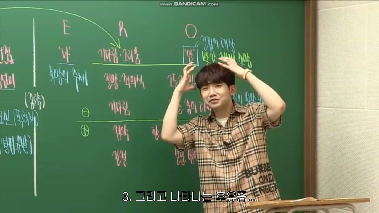 김승리의 화이자 1차 접종기(ft. 과호흡, 발편집)