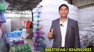 Bottle Making machine #bottle #jar #blowmouldingmachine #coldrinks #juice #oilbottle #ebenezer