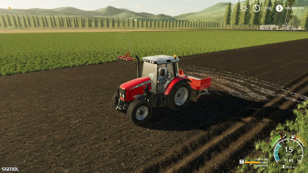 Farming Simulator 2019 mods Massey Ferguson 5400 Pack & Rauch AXIS