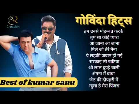 Govinda Kumar Sanu songs | Bollywood 90s superhit | Govinda songs playlist, Romantic Jukebox 