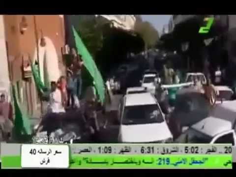 أغنية الله أكبر والرايه الخضراء غناء الوطن
