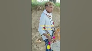 best kehrwa taal tirkit ll 8 beats dhol tirkit aashik punjabi dhol