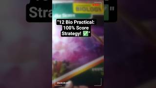 Class 12th Bio Practical Exam Hack! ✅ (Part 1) #shorts #biology #indianstudents #iitian #pcb