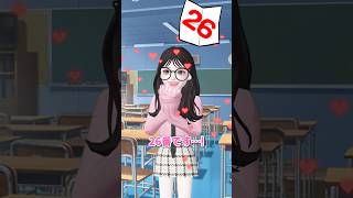 うんめいの席替え6