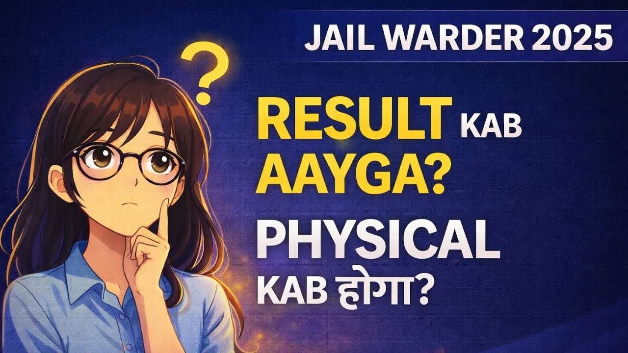 DSSSB Jail Warder 2025 | Result कब आएगा? Physical कब होगा? | CUT OFF Reality Check